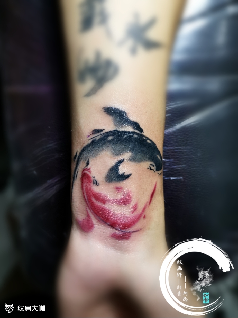 双鱼_纹身图案手稿图片_阿志的纹身作品集