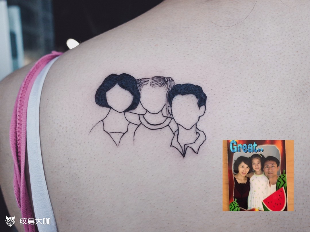 一家三口9899699999699799_纹身图案手稿图片_钟艾希
