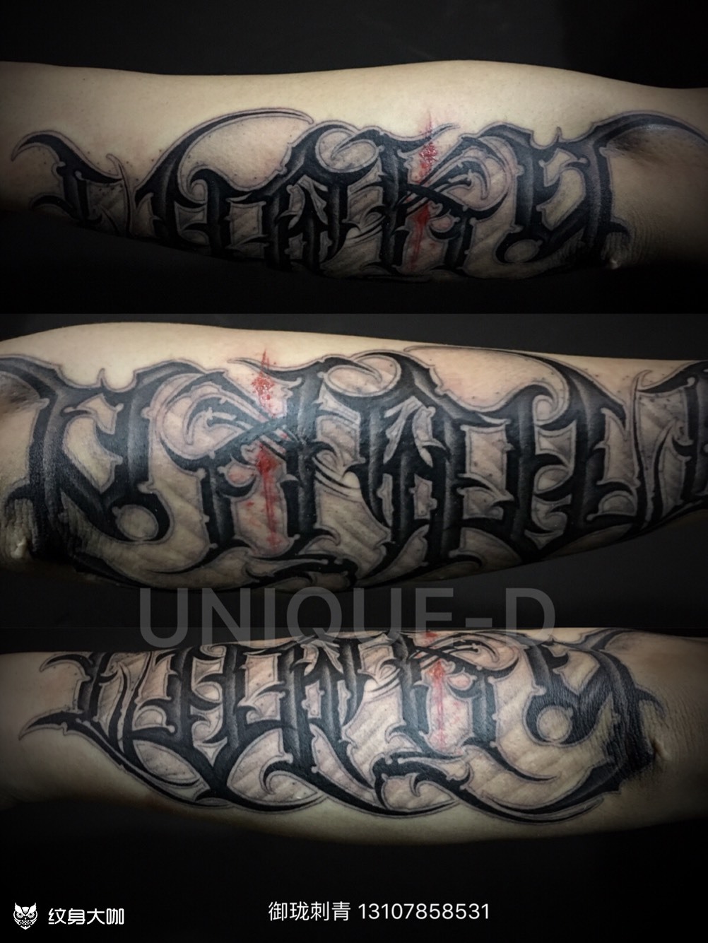 奇卡诺 lucky_纹身图案手稿图片_ sea s的纹身作品集