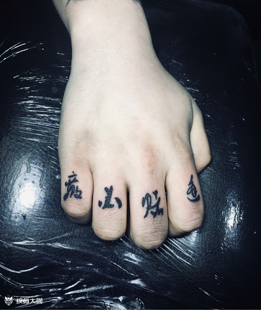 逢赌必赢_纹身图案手稿图片_王娇妮的纹身作品集