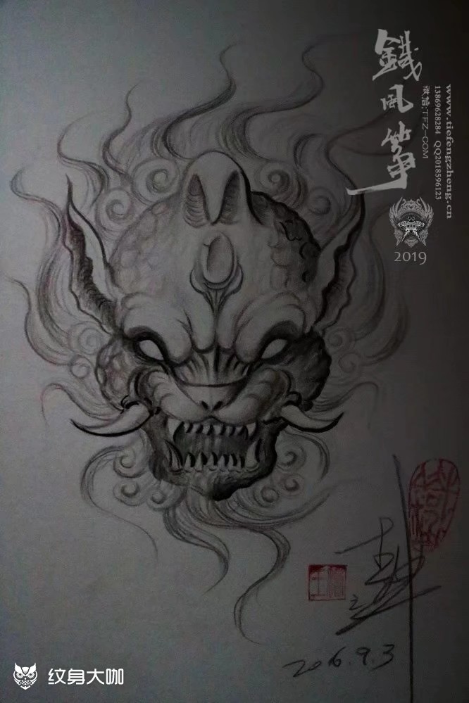 单色招财貔貅原创手稿