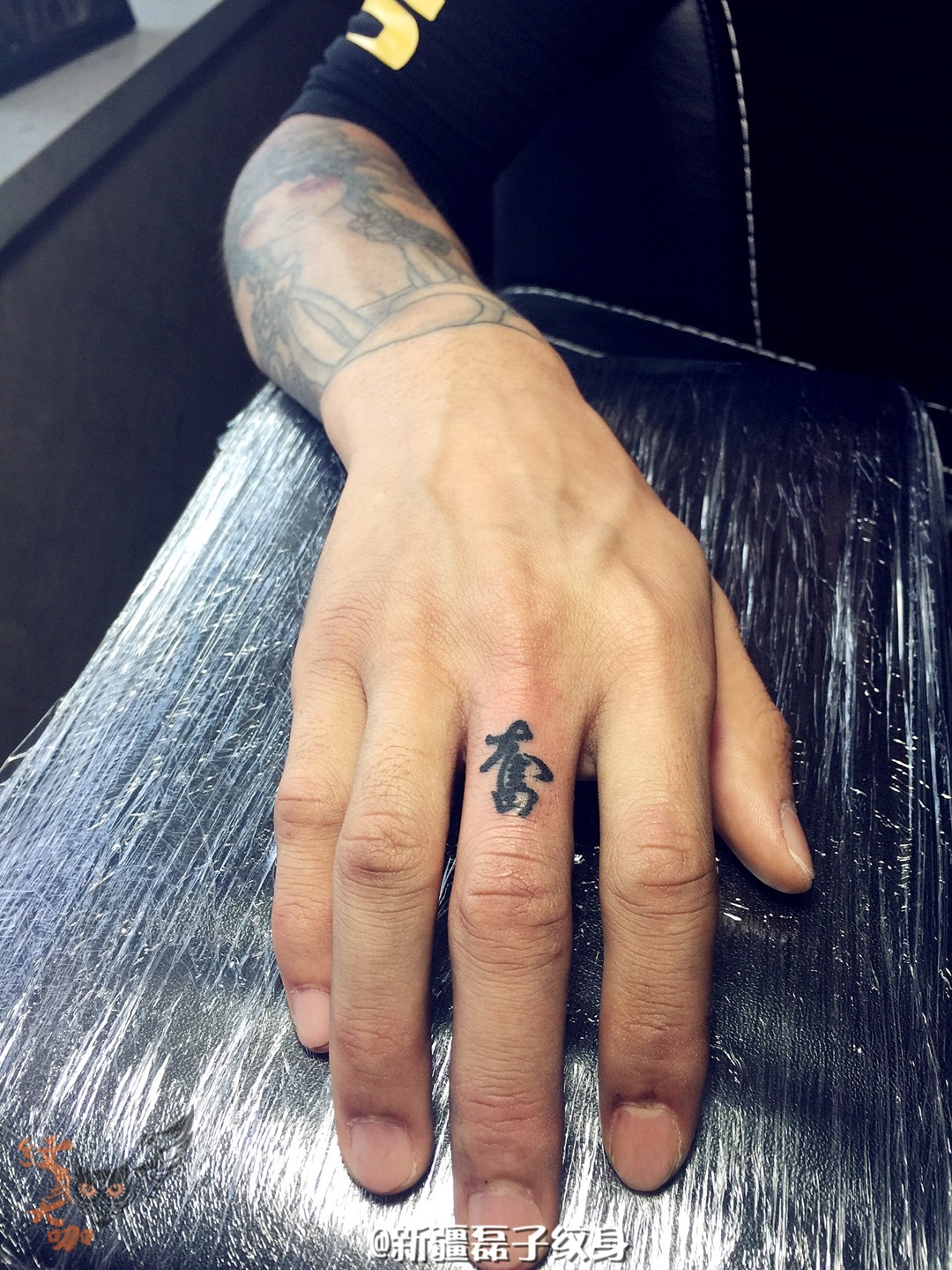 汉字_纹身图案手稿图片_磊子的纹身作品集