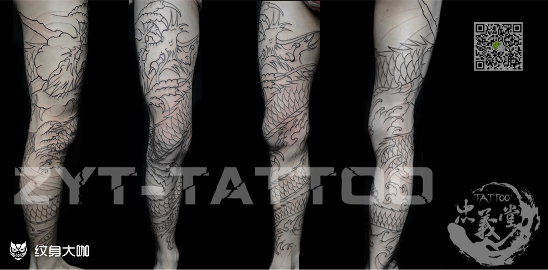 花腿龙线条_纹身图案手稿图片_忠义堂的纹身作品集