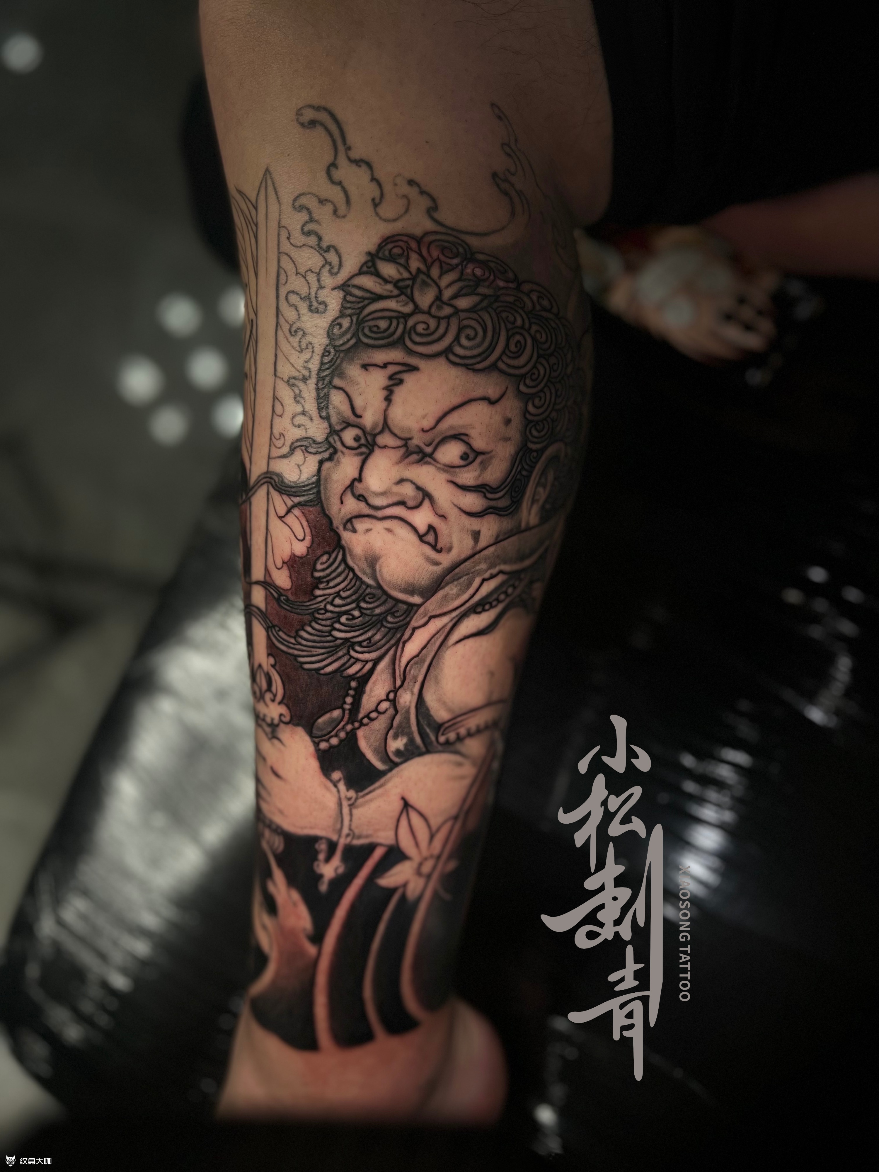 不动明王包小腿