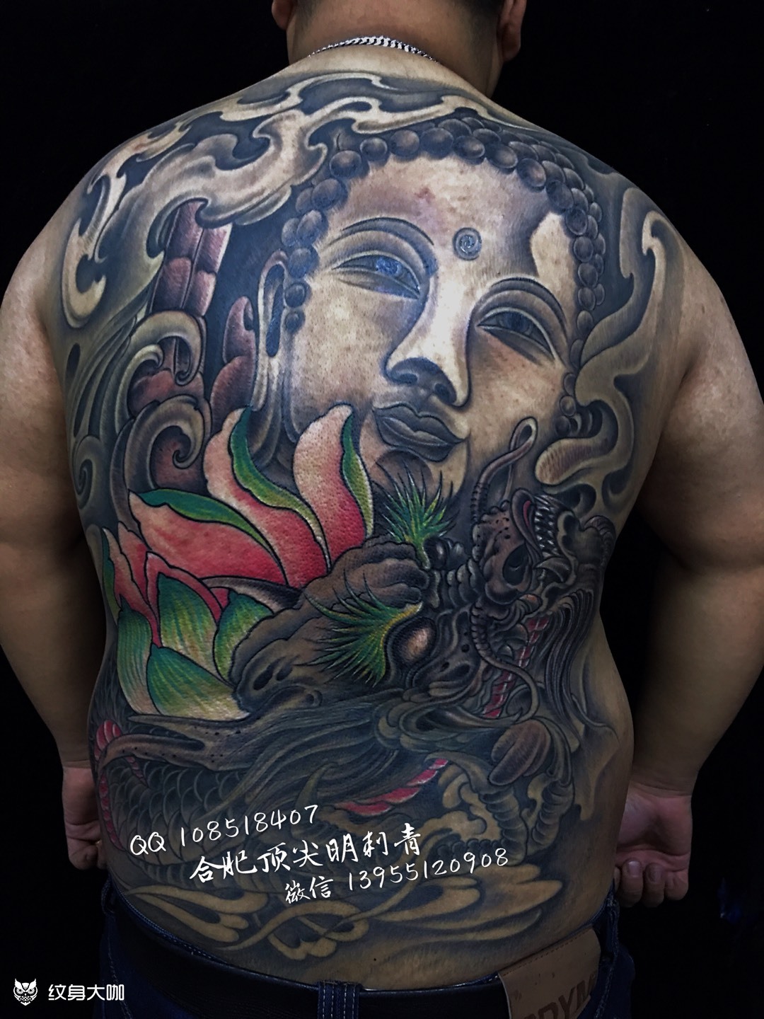 佛与龙_纹身图案手稿图片_杨明的纹身作品集