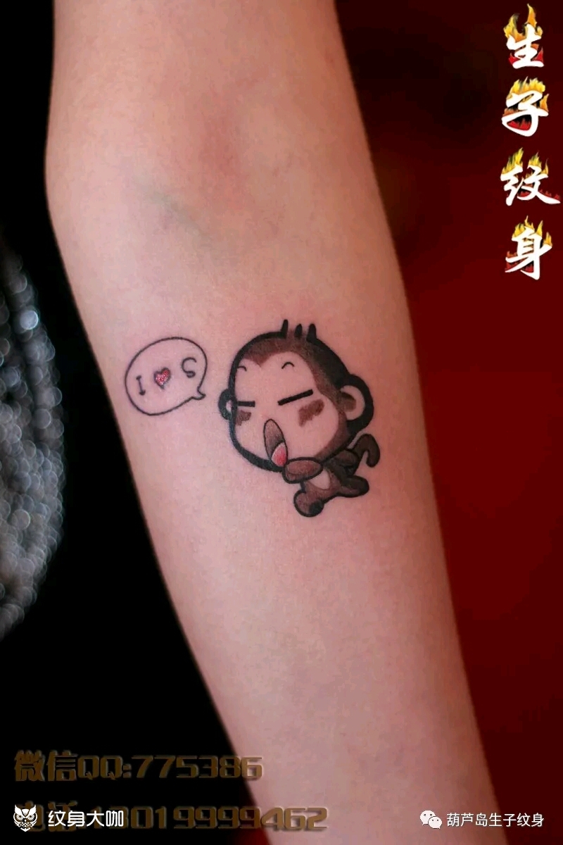小猴子大闹天宫_纹身图案手稿图片_ 生子纹身 的纹身作品集