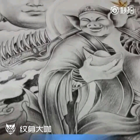 手绘猪八戒_纹身图案手稿图片_彭磊的纹身作品集
