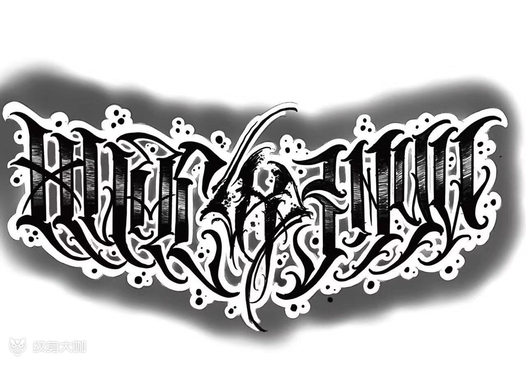 花胸手稿_纹身图案手稿图片_无上设计师-古月的纹身作品集