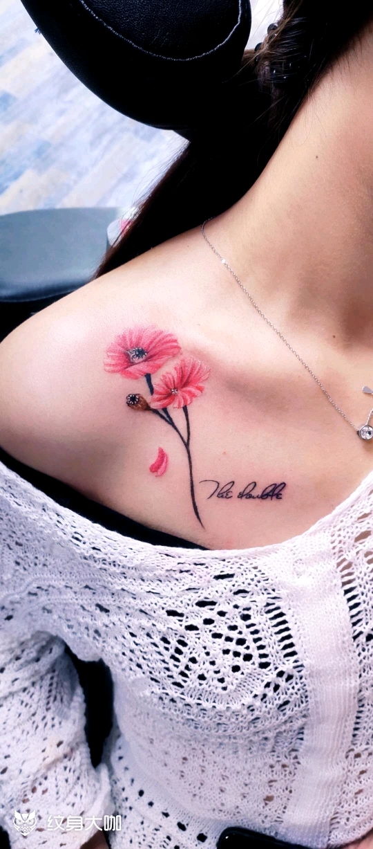 罂粟花_纹身图案手稿图片_苏日星的纹身作品集