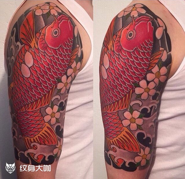 日式传统锦鲤包大臂