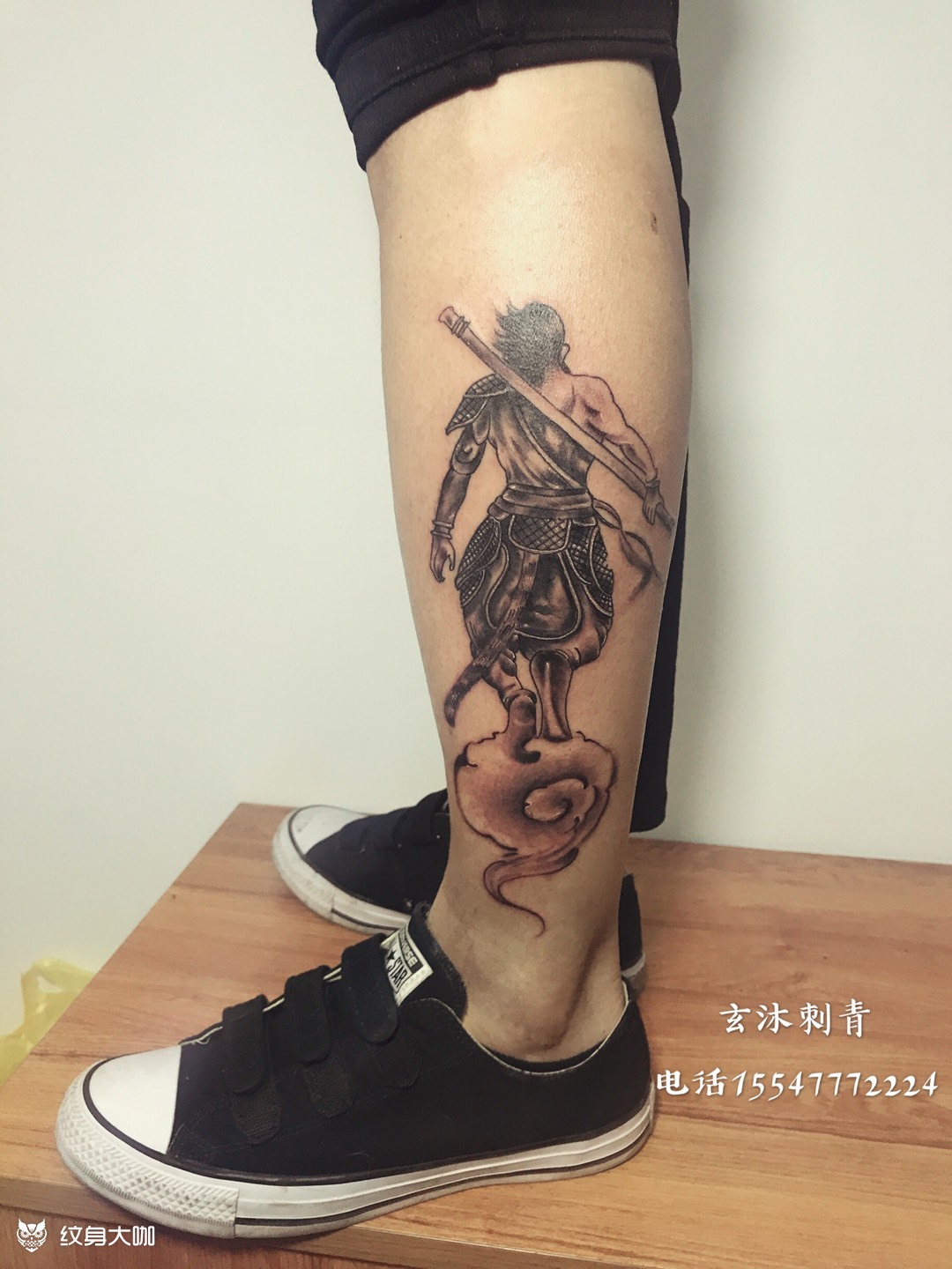 至尊宝孙悟空_纹身图案手稿图片_包廷的纹身作品集