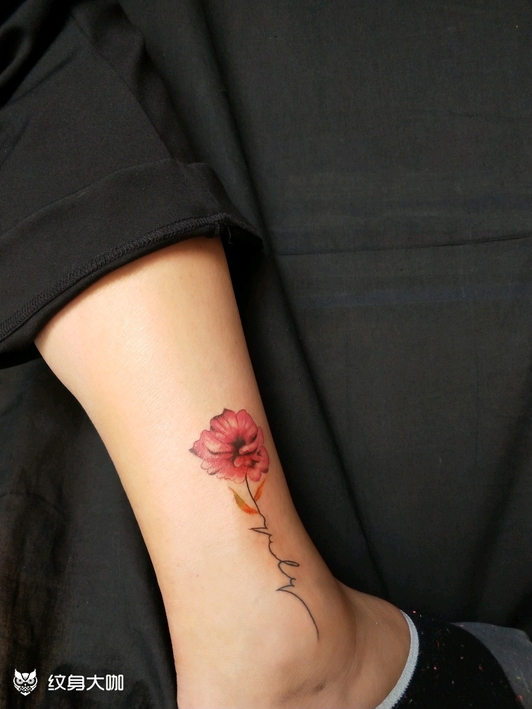 小花一朵_纹身图案手稿图片_郑丽丽的纹身作品集