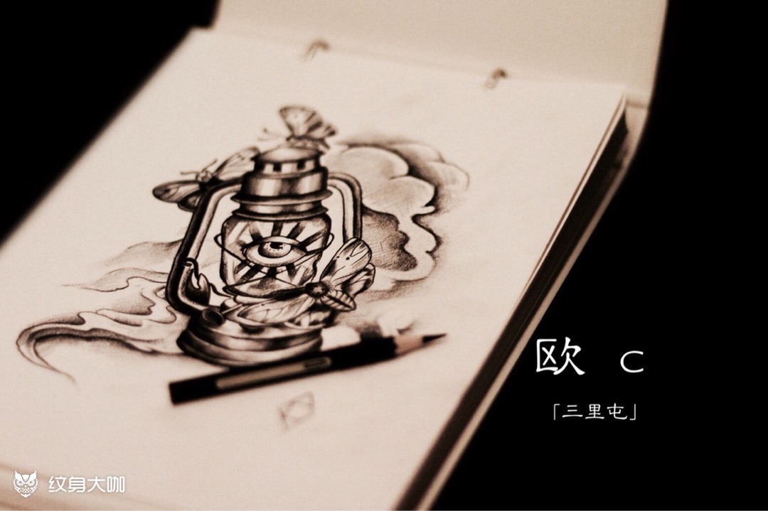 灯_纹身图案手稿图片_oc的纹身作品集