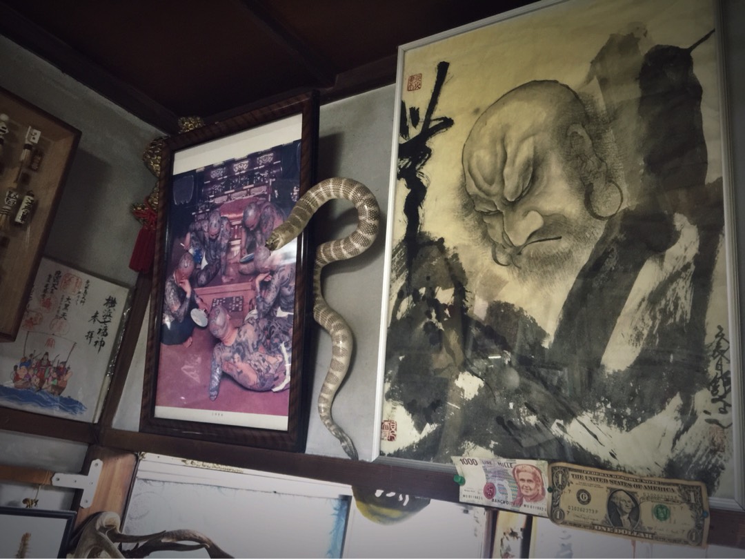 my tattoo by 三代目彫佑西5月9日 17点阿v