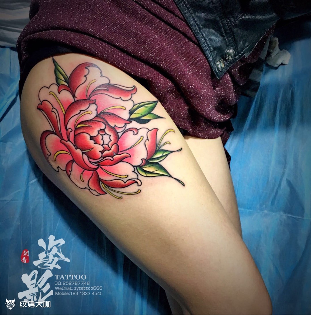 大腿外侧牡丹花