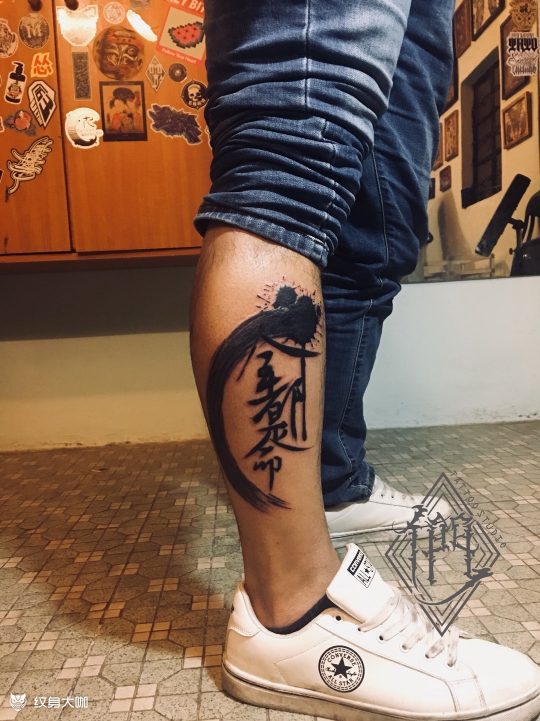 全都是命_纹身图案手稿图片_泰紫的纹身作品集