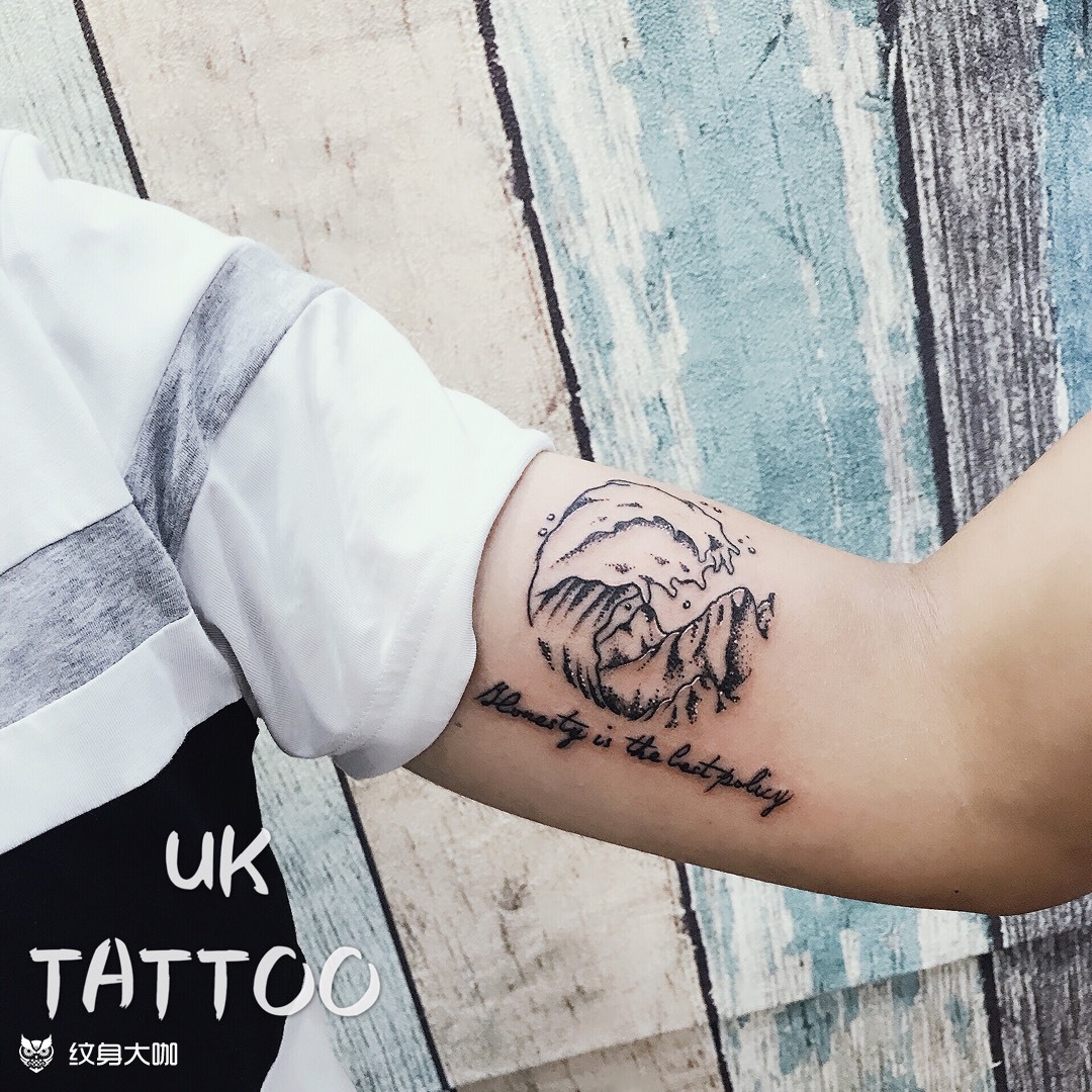 大臂内侧_纹身图案手稿图片_朱璇的纹身作品集