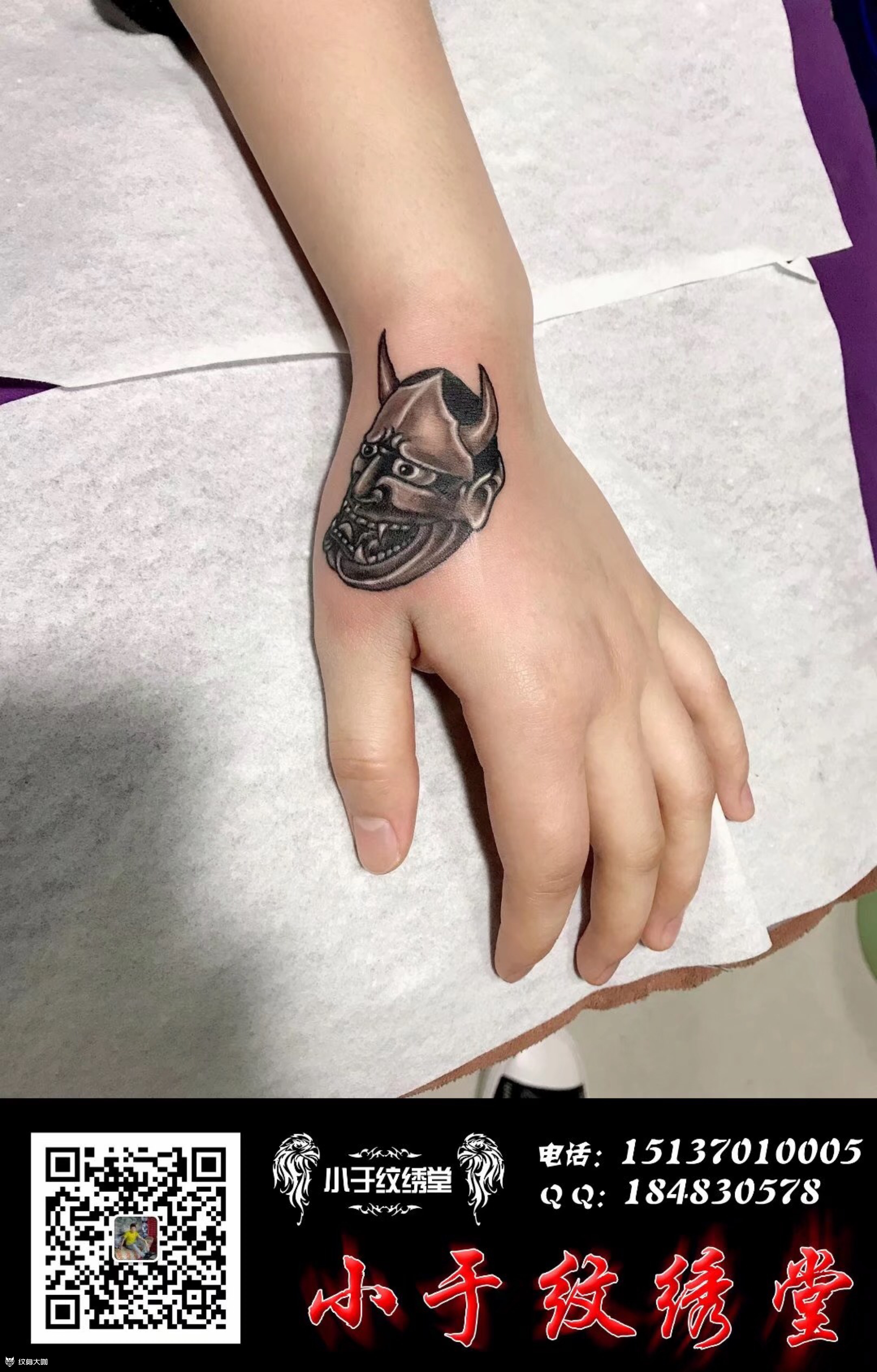 虎口般若_纹身图案手稿图片_于红战的纹身作品集