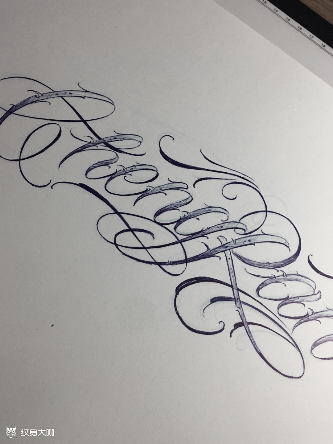 花体字_纹身图案手稿图片_希贝尔的纹身作品集