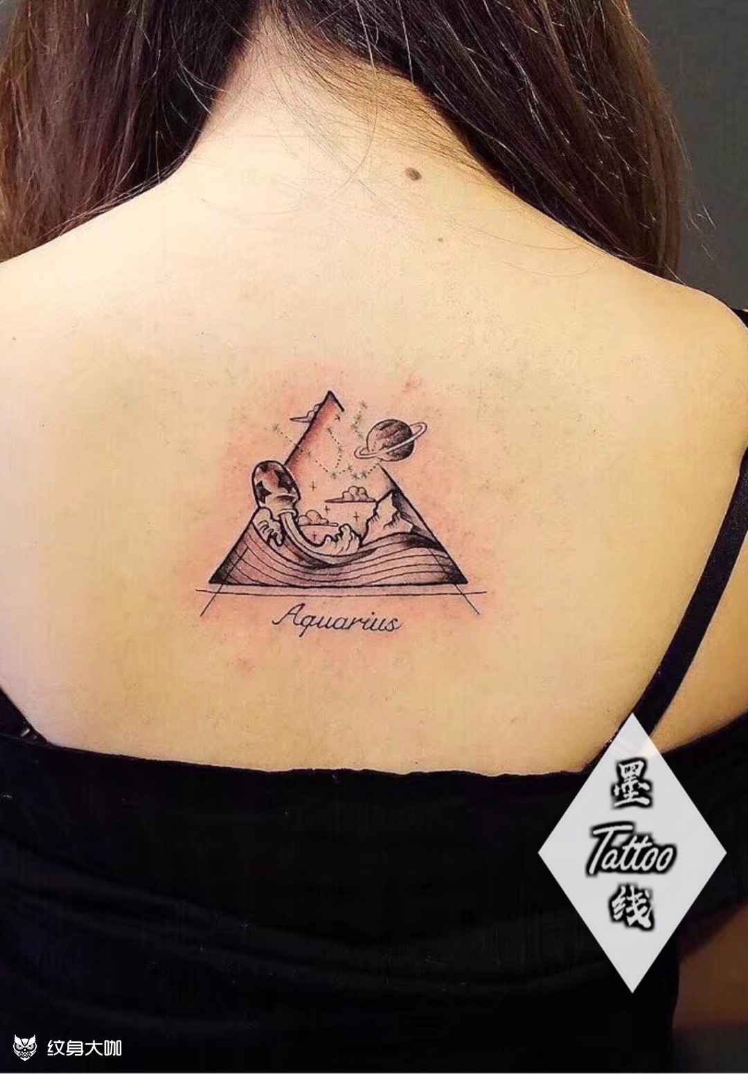 水瓶座_纹身图案手稿图片_大轩的纹身作品集