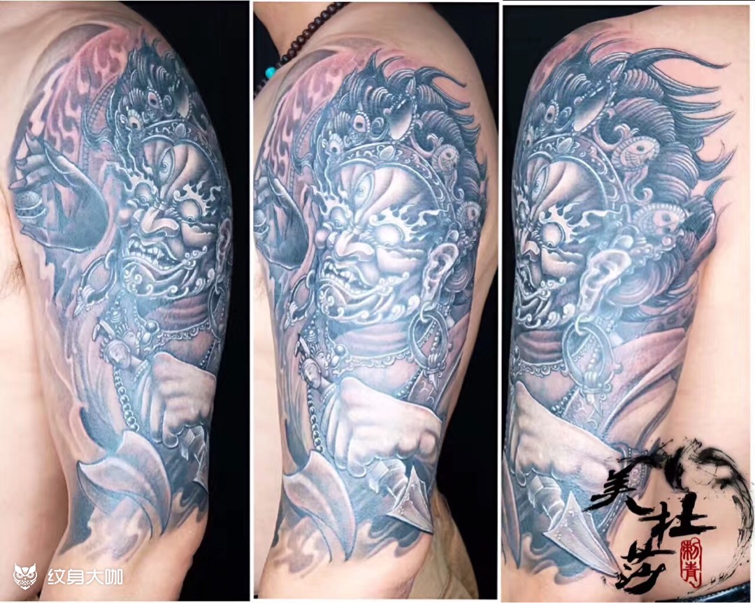 秽迹金刚遮盖._纹身图案手稿图片_夏逢均的纹身作品集