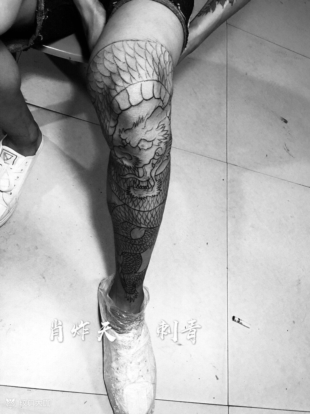 盘龙腿_纹身图案手稿图片_肖炸天的纹身作品集