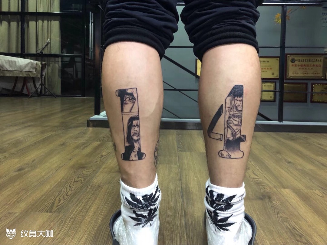 三井寿_纹身图案手稿图片_异绣堂_ke的纹身作品集