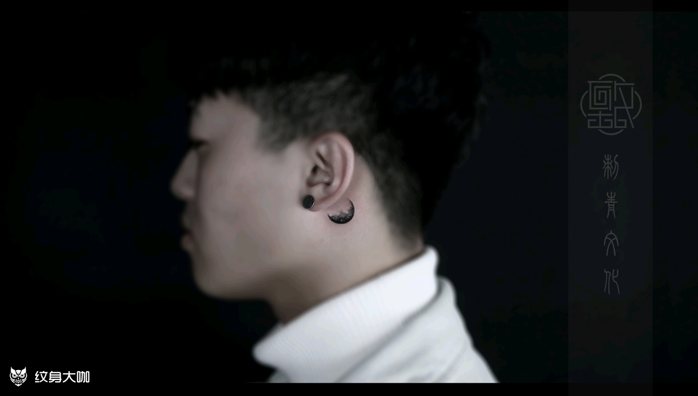 小清新(耳后)_纹身图案手稿图片_北鸣的纹身作品集