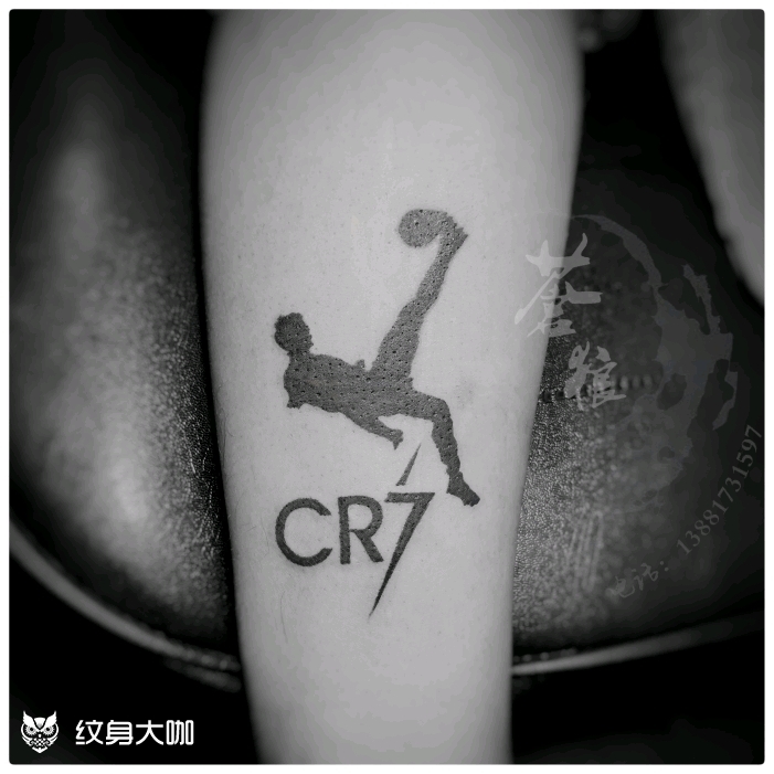 罗纳尔多_纹身图案手稿图片_凡彪的纹身作品集