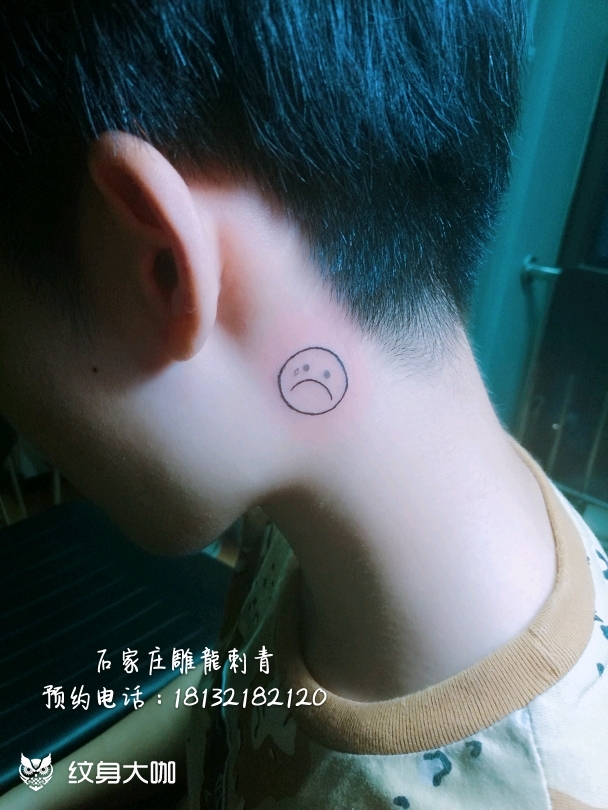 笑脸哭脸～_纹身图案手稿图片_王曙光的纹身作品集