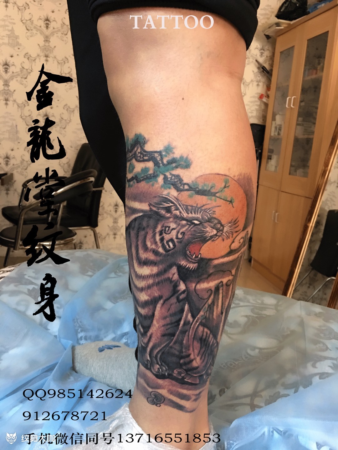 白虎_纹身图案手稿图片_杨亮的纹身作品集