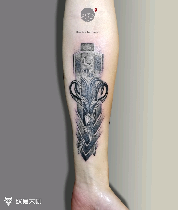属于理发师的剪刀_纹身图案手稿图片_大春的纹身作品集