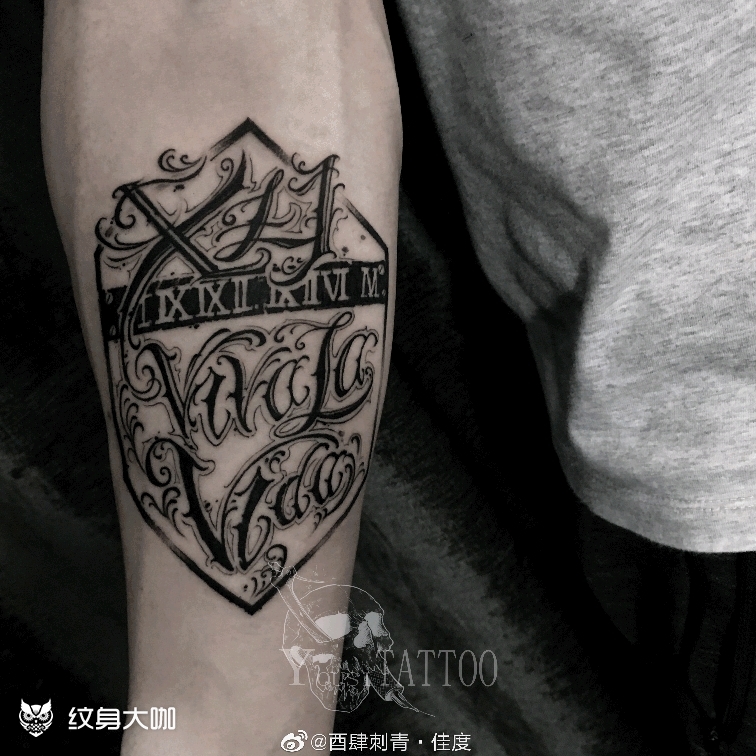 手臂奇卡诺花体英文_纹身图案手稿图片_佳度的纹身作品集