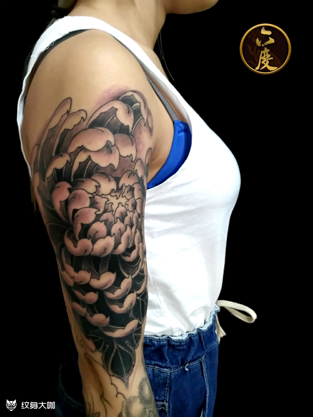 菊花花臂_纹身图案手稿图片_曹君宇的纹身作品集