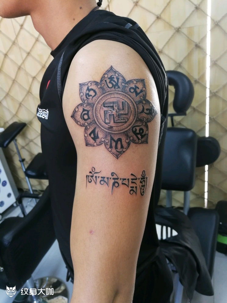 六字真言!_纹身图案手稿图片_杨东海的纹身作品集