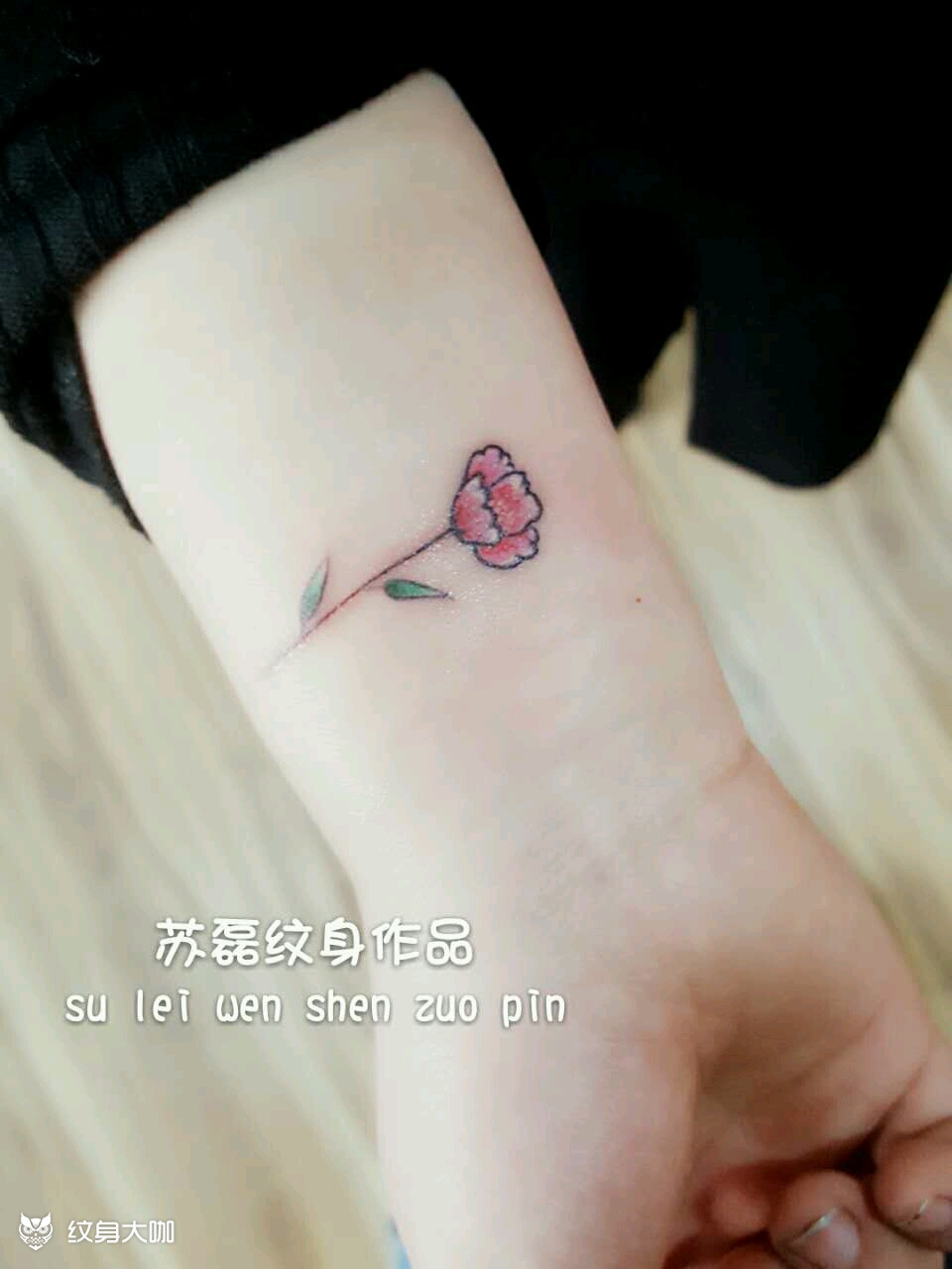 清新小花_纹身图案手稿图片_苏磊的纹身作品集