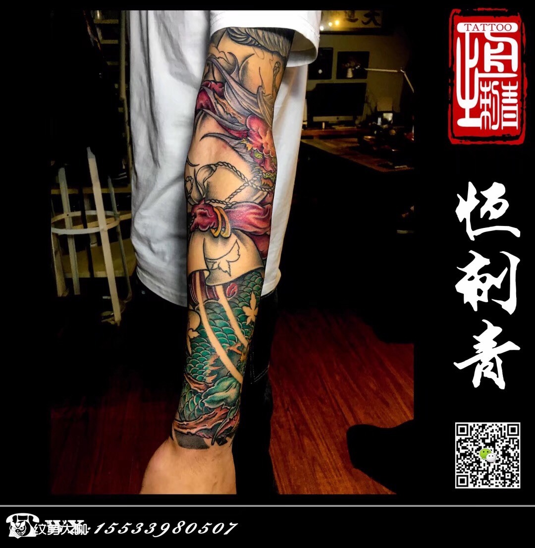 花臂风神纹身