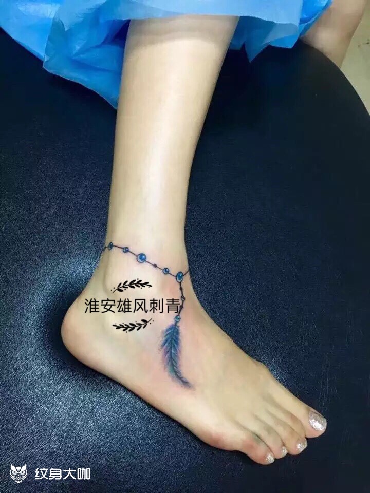 羽毛脚链_纹身图案手稿图片_牛牛的纹身作品集