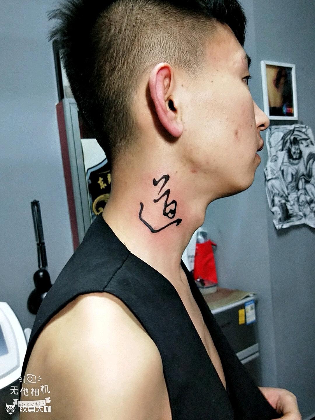 甄子丹同款纹身