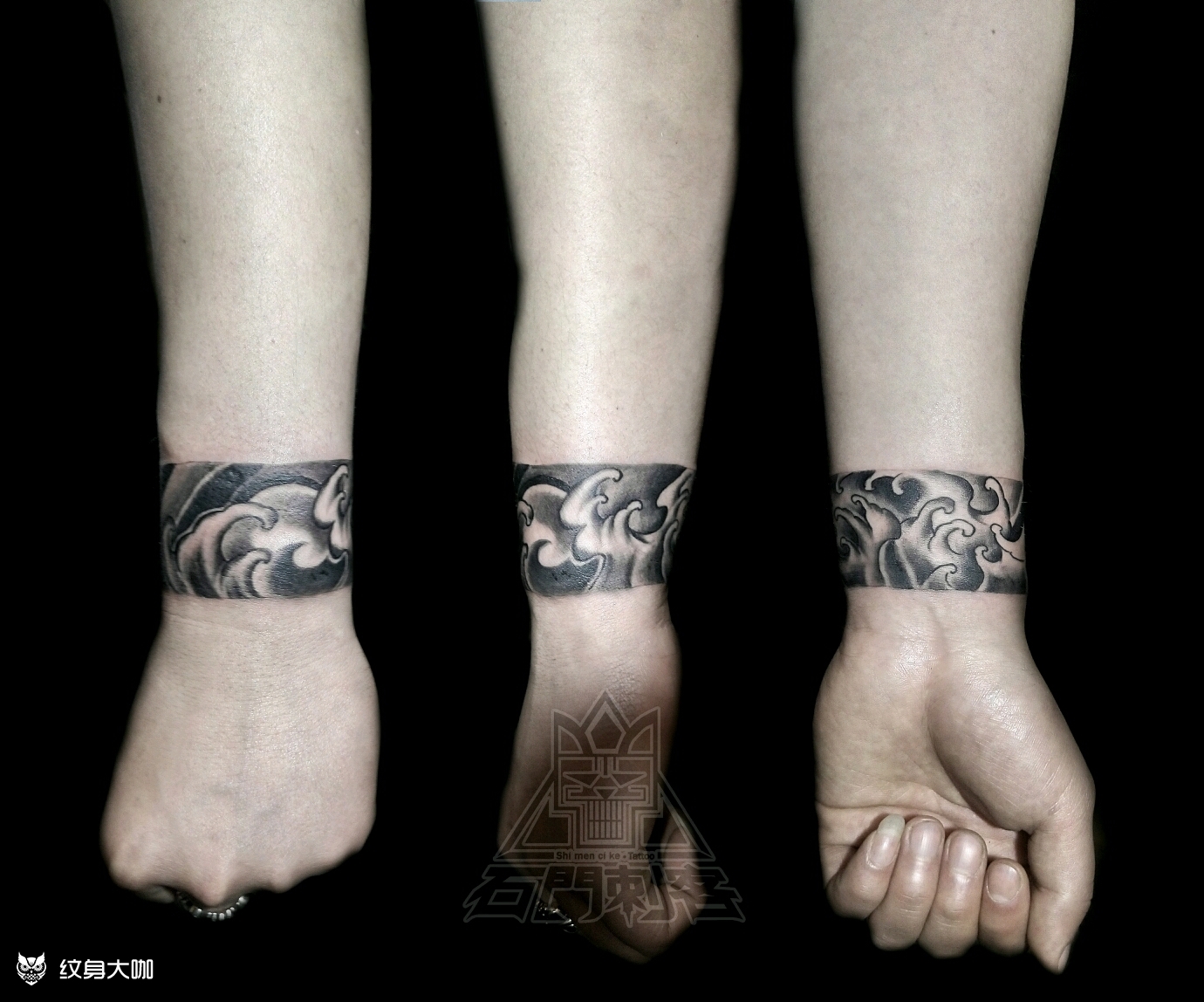 浪花手环_纹身图案手稿图片_ 树的纹身作品集