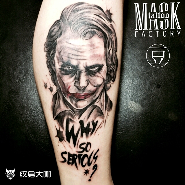joker字体纹身图片图片