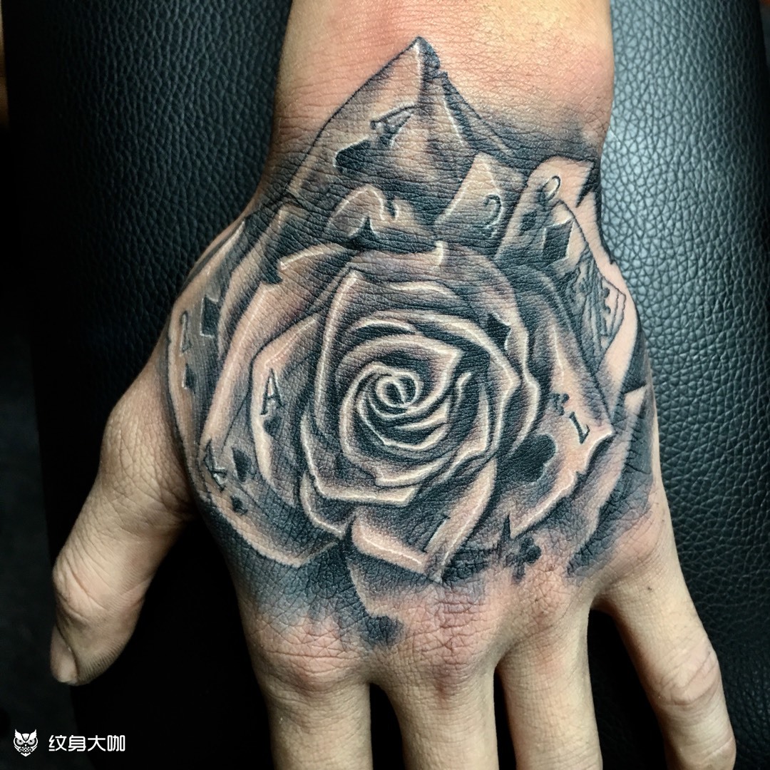 戒赌_纹身图案手稿图片_潼恩-tattoo的纹身作品集