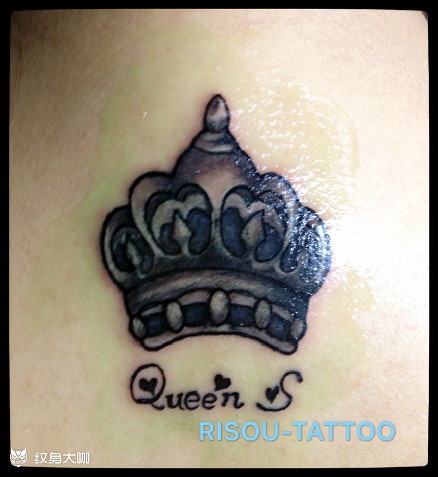 小皇冠_纹身图案手稿图片_瑞兽刺青 risou-tatto的纹身作品集