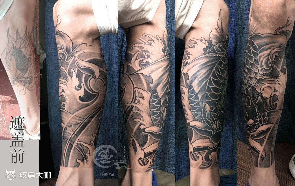 小腿遮盖_纹身图案手稿图片_老鬼的纹身作品集