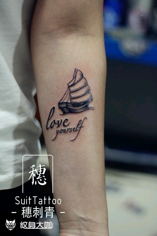 小船_纹身图案手稿图片_马老丝儿的纹身作品集