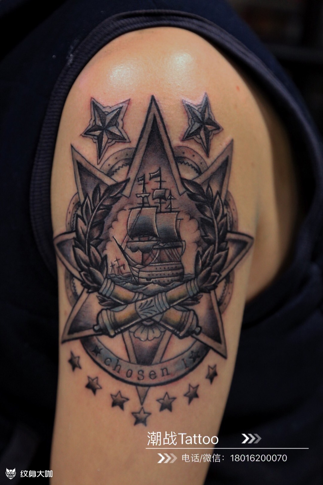 天之骄子_纹身图案手稿图片_小弥弥的纹身作品集