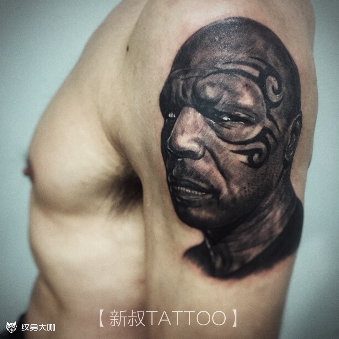 泰森肖像_纹身图案手稿图片_新叔的纹身作品集
