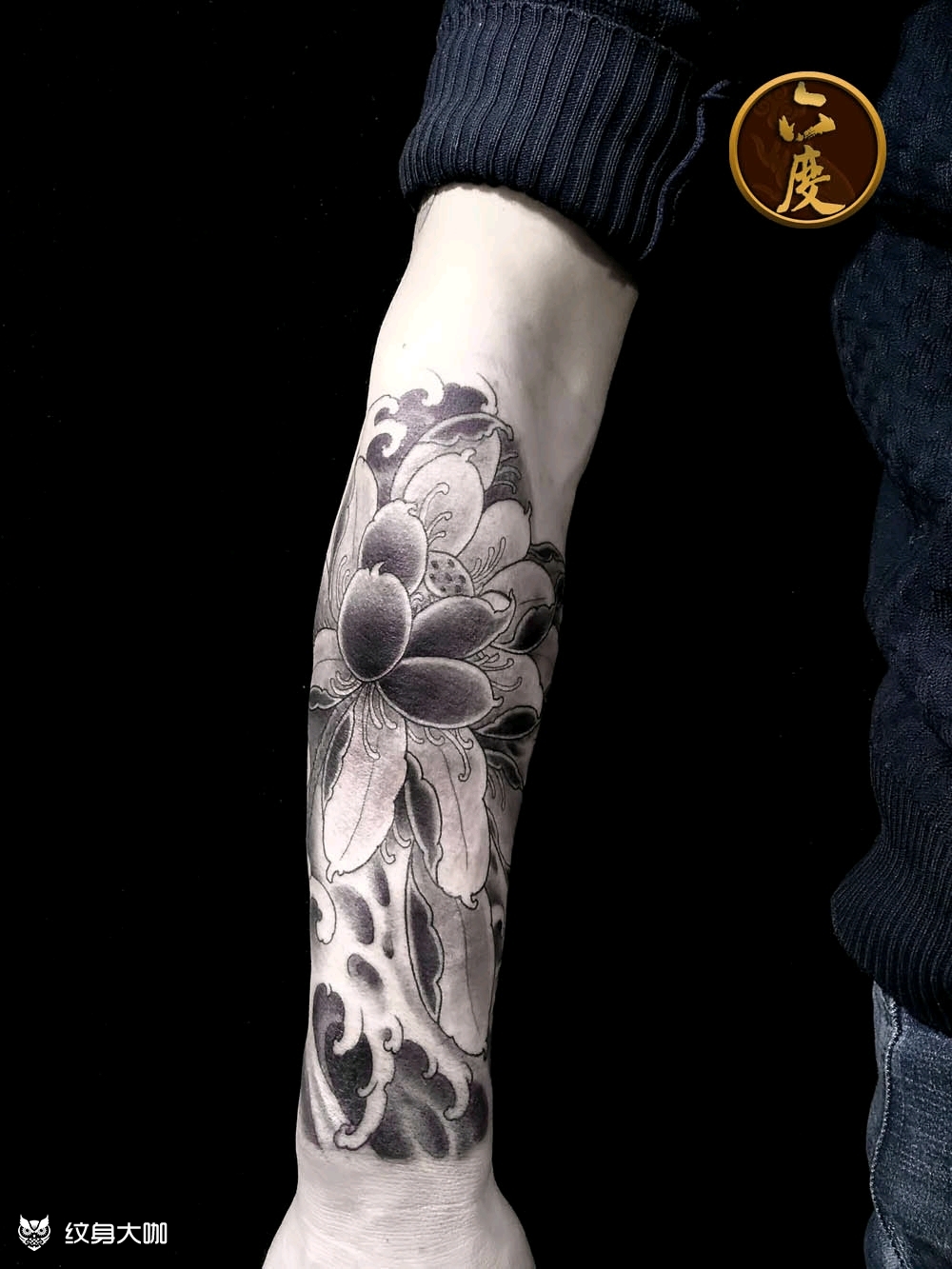 莲花小臂_纹身图案手稿图片_曹君宇的纹身作品集