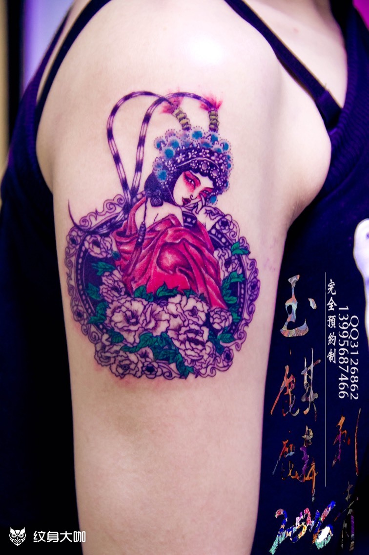 人生如戏,戏说人生,生旦净末丑演绎酸甜苦辣咸!