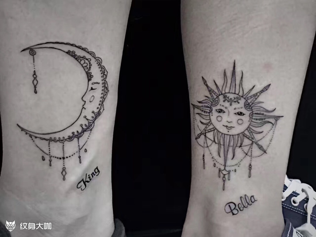 情侣纹身,太阳&月亮